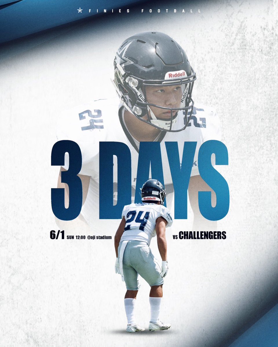 finiesfootball's tweet photo. 🔥3DAYS TO GO🔥

DB #24 Masaki Kuroyanagi https://t.co/atELpzfETy