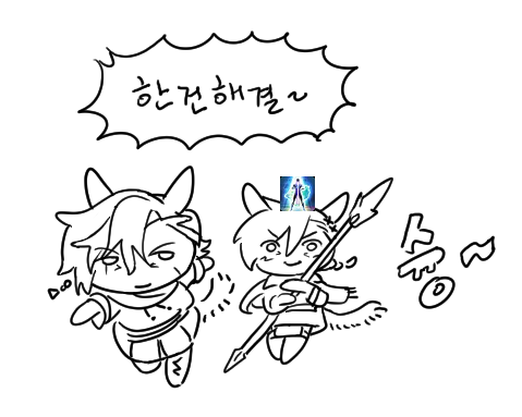 찍다가,,, 어떠한 이슈가 잇긴 했음