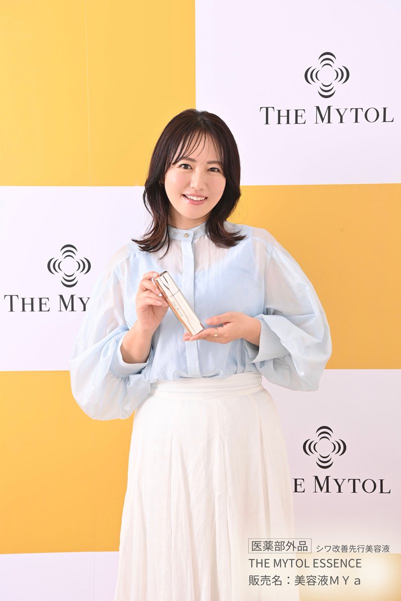 THE MYTOL ESSENCE by 大正製薬 (@themytolessence) / Posts / X