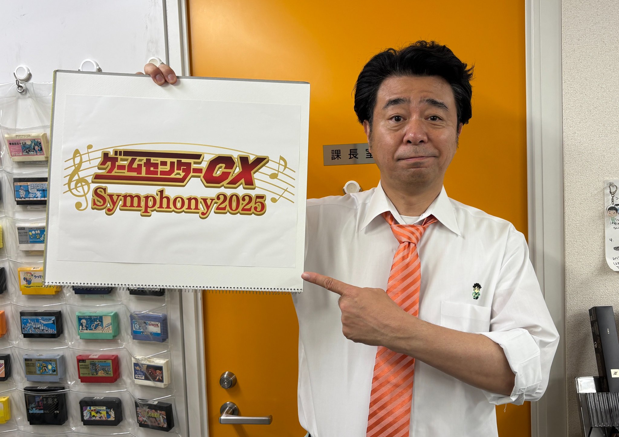 CBS日本公式アカウント02 2口 楽天市場】【中古】DI2183 MKT/ARC-18DKHF-W-02A 沖電気/OKI