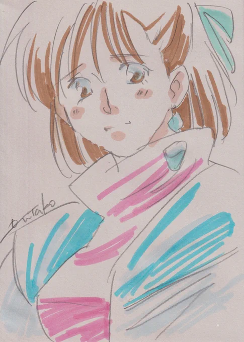 できあがり