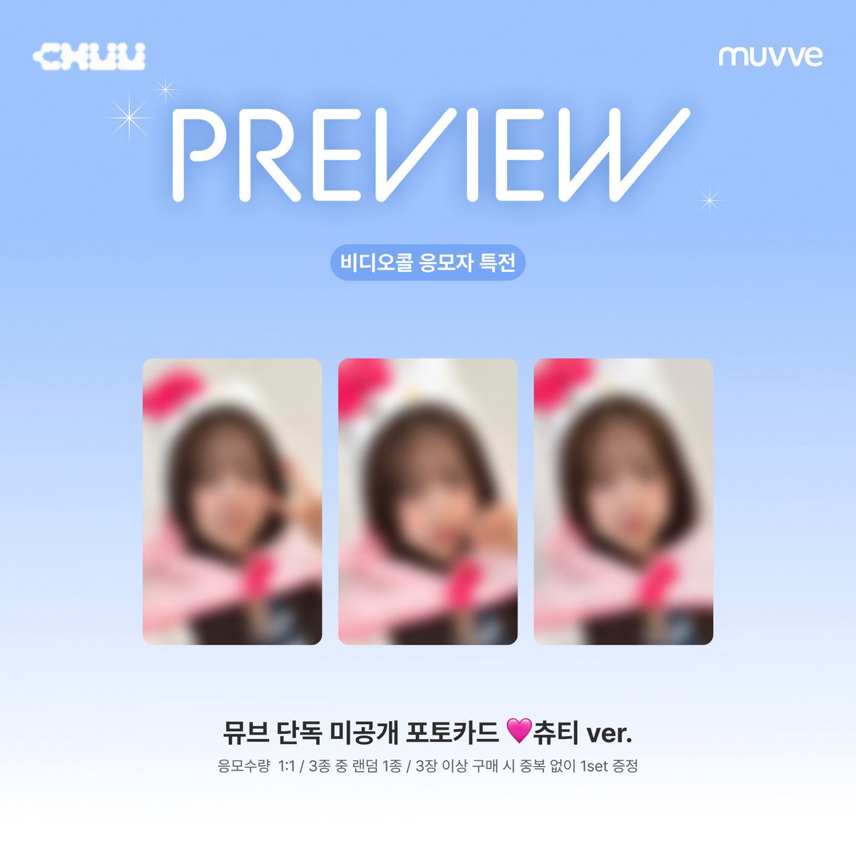 elif hater club 1 numarali uye (@naoloverr) on Twitter photo ⋆౨ৎ˚⟡˖ ࣪ chuu muvve vc go
album: 290
pob: 280
album : 8✅
pob: 6✅
doldurmaya yonelik coklu oncelikli
poblar ve album versiyonu icin sorting olacak
vc deneyecegim rahatsiz olan katilmasin, kazanirsam kargonun bir kismini ben karsilayacagim
<a href="/loonaorbitr/">Loona Satış & Takas</a> <a href="/loonasatis/">loona satis</a> ⋆౨ৎ˚⟡˖ ࣪ chuu muvve vc go
album: 290
pob: 280
album : 8✅
pob: 6✅
doldurmaya yonelik coklu oncelikli
poblar ve album versiyonu icin sorting olacak
vc deneyecegim rahatsiz olan katilmasin, kazanirsam kargonun bir kismini ben karsilayacagim
<a href="/loonaorbitr/">Loona Satış & Takas</a> <a href="/loonasatis/">loona satis</a>