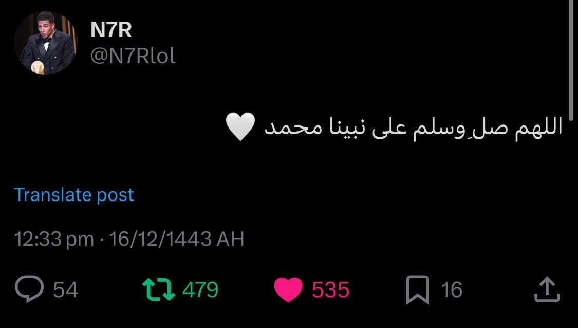 ❤️