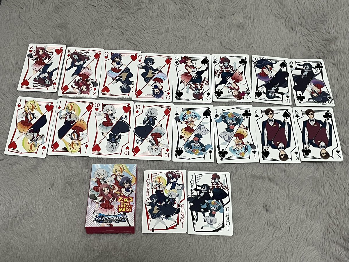 エムホールデム HIGH CARD トランプ トロフィー HIGH CARDコラボS＆G】各キャラのランキングイベントを開催