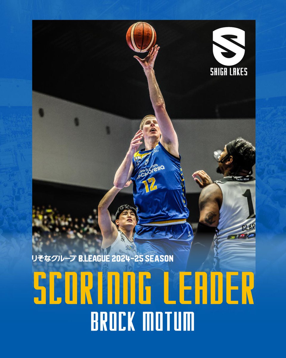 B.LEAGUE AWARD SHOW 2024-25 ━━━━━━━━ 🏆得点王｜SCORING