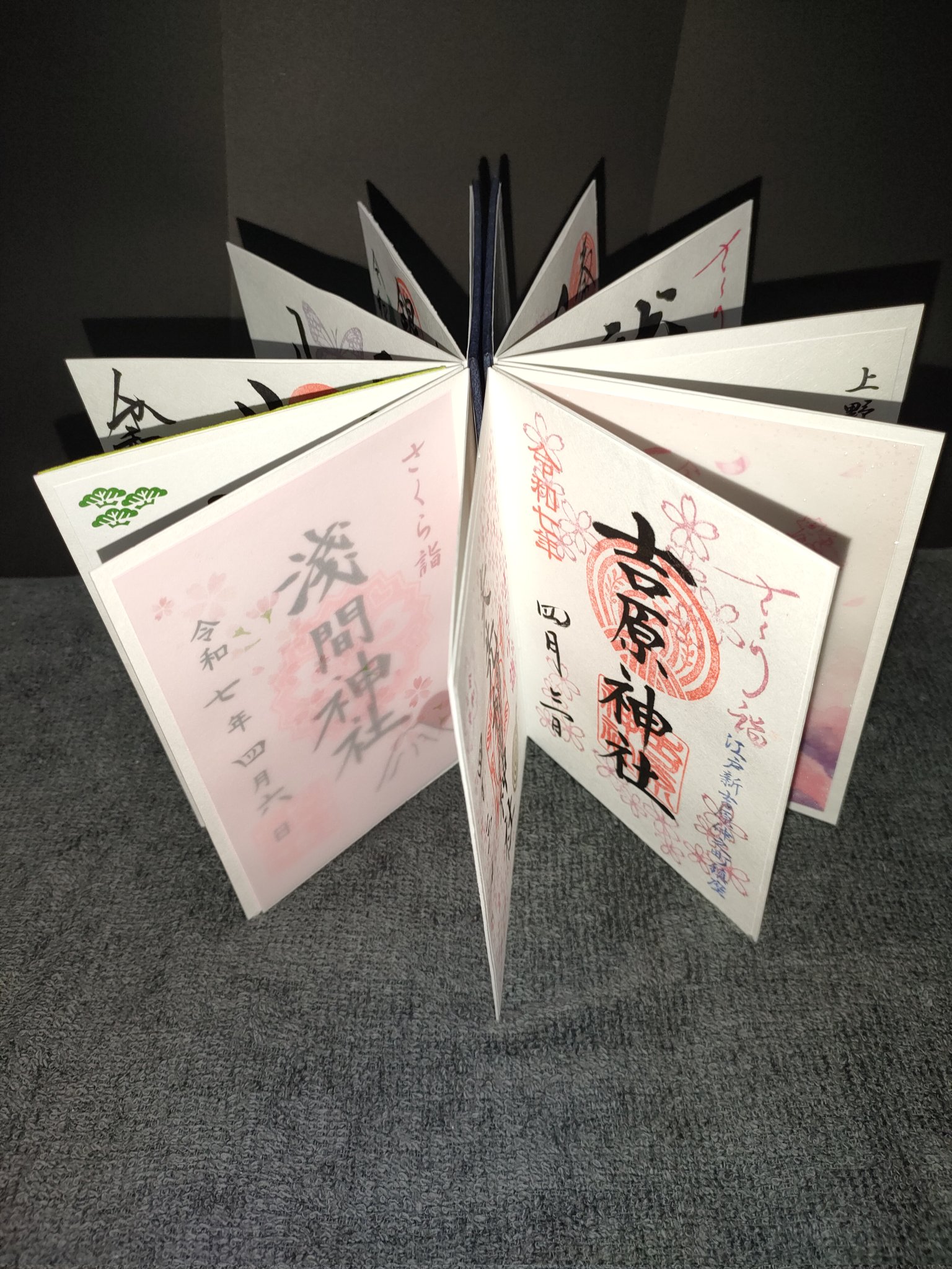 御朱印巡り♡♡ 御朱印帳 数量限定 刺繍御朱印帳 兎(黒) – みおつくし横丁
