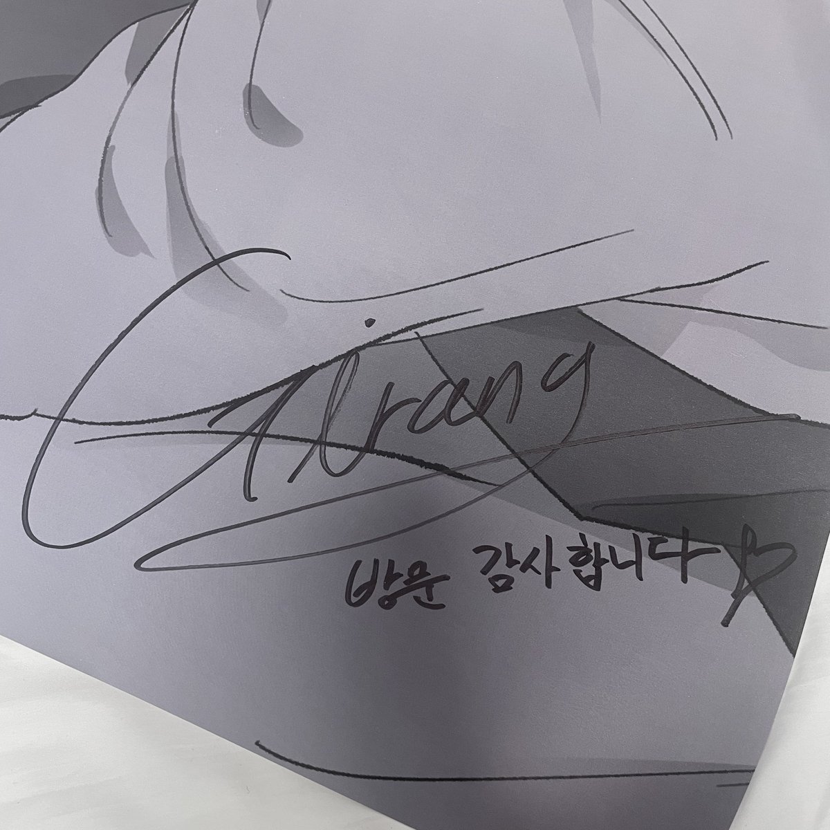 아 너무 예뻐….작가님 사랑해요… 다들 네없세하자