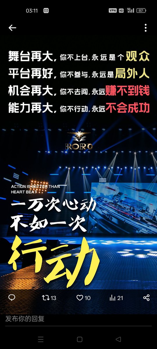 SRC20RORO113763's tweet photo. 🔴全力以赴开拓市场🔴
☀️机会只留给敢想敢拼的人☀️
  🏃‍♂️【RORO·勇往直前】🏃‍♂️                 购买地址：
https://t.co/atQJXGf210…                   
☎️电报：https://t.co/iCoKBIRS5a
☎️推特：@SRC20_RORO
              @RORO

#BTC  #SRC20  #RORO🚀🚀🚀 https://t.co/SsXAr3A4ie