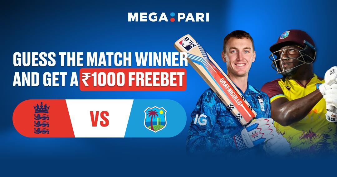 megapari_in's tweet photo. Free Bet Alert 🚨

Rules:
. Follow us on X
. Like &amp; retweet this post
. Comment your ID with the right guess

Note: The winners will be announced on 02.06. Good Luck!

#IPLPlayoffs #iplfinal2025 #RajnathSingh https://t.co/It8nRmK5nO
