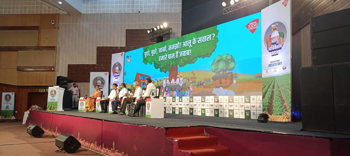 पूछो, पूछो, जानो, समझो! आलू के सवाल? हमारे पास हैं जवाब, सेशन शुरू
#KisanTakSummit #AlooAdhiveshan #WorldPotatoDay
<a href="/uphorticulture/">uphorticulture</a> <a href="/shwetajhaanchor/">Shweta Jha</a> <a href="/khareanuj2/">Anuj Khare</a> <a href="/Prakashnw18/">Om Prakash ओम प्रकाश</a>