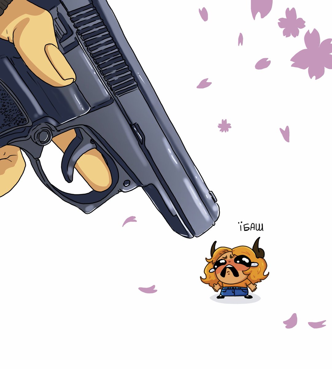 Останній робочий тиждень був трошки жахливим