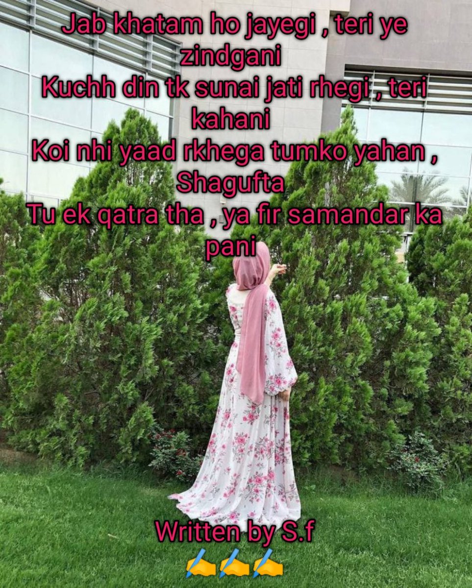S Farheen (@sfarheen9) on Twitter photo Written by me..
<a href="/Dilshad_9058/">Dilshad _सैफी</a>
<a href="/Ahmad_Mustafa_S/">Ahmad Mustafa_S</a>
<a href="/MIHaque10/">Dr. M. l. Haque #TMMIH10</a>
<a href="/KhokarAdv/">💖Adv. Amin Khokar 🌴 🥀ایڈوکیٹ امین کھوکر🌹</a>
<a href="/NaseemKhan45790/">Rind Baloch</a>
<a href="/shahmohd_786/">shah mohammad</a>
<a href="/__Talha_khan__/">Khan-طلحہ 🇮🇳</a>
<a href="/M__RKhan/">@MR.Khan</a>
<a href="/raj1001000/">Raj</a>
<a href="/Humnawa_/">ہم نوا</a>
<a href="/__HUMSAFAR_/">🌙★★•╯𝕏 ___</a>
<a href="/yasinshaikh134/">𝕪𝕒𝕤𝕚𝕟 𝕤𝕙𝕒𝕚𝕜𝕙</a>
<a href="/Waseem62850473/">Waseem</a>
<a href="/ShahirKhan67440/">shahir khan pthan</a>
<a href="/abbaszs__/">SYED ZAMIN ABBAS</a>
<a href="/Digital_khan01/">Shagufta khan</a>
<a href="/sabina78621/">𝕏𝕊𝕒𝕓𝕚𝕟𝕒𝔸𝕟𝕛𝕦𝕞 𝕏</a>
<a href="/mdsr_786/">𝓢𝓱𝓪𝓲𝓴𝓱 𝓜𝓾𝓭𝓪𝓼𝓼𝓪𝓻 🦋💕</a>
<a href="/HLStockenstrom/">HeidiLeeStockenstrom☮️</a> Written by me..
<a href="/Dilshad_9058/">Dilshad _सैफी</a>
<a href="/Ahmad_Mustafa_S/">Ahmad Mustafa_S</a>
<a href="/MIHaque10/">Dr. M. l. Haque #TMMIH10</a>
<a href="/KhokarAdv/">💖Adv. Amin Khokar 🌴 🥀ایڈوکیٹ امین کھوکر🌹</a>
<a href="/NaseemKhan45790/">Rind Baloch</a>
<a href="/shahmohd_786/">shah mohammad</a>
<a href="/__Talha_khan__/">Khan-طلحہ 🇮🇳</a>
<a href="/M__RKhan/">@MR.Khan</a>
<a href="/raj1001000/">Raj</a>
<a href="/Humnawa_/">ہم نوا</a>
<a href="/__HUMSAFAR_/">🌙★★•╯𝕏 ___</a>
<a href="/yasinshaikh134/">𝕪𝕒𝕤𝕚𝕟 𝕤𝕙𝕒𝕚𝕜𝕙</a>
<a href="/Waseem62850473/">Waseem</a>
<a href="/ShahirKhan67440/">shahir khan pthan</a>
<a href="/abbaszs__/">SYED ZAMIN ABBAS</a>
<a href="/Digital_khan01/">Shagufta khan</a>
<a href="/sabina78621/">𝕏𝕊𝕒𝕓𝕚𝕟𝕒𝔸𝕟𝕛𝕦𝕞 𝕏</a>
<a href="/mdsr_786/">𝓢𝓱𝓪𝓲𝓴𝓱 𝓜𝓾𝓭𝓪𝓼𝓼𝓪𝓻 🦋💕</a>
<a href="/HLStockenstrom/">HeidiLeeStockenstrom☮️</a>
