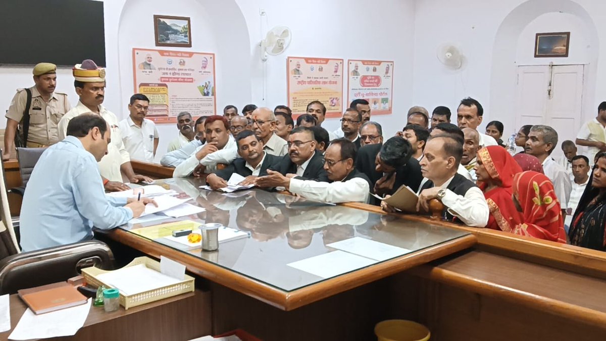 DM Pratapgarh tweet media
