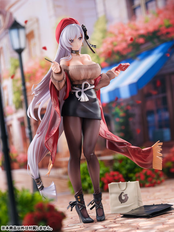 アズールレーン　ベルファスト　メイド長とお買い物ver. 1/7完成品フィギュア ✨入荷しました✨／ アズールレーン ベルファスト メイド長とお買い物