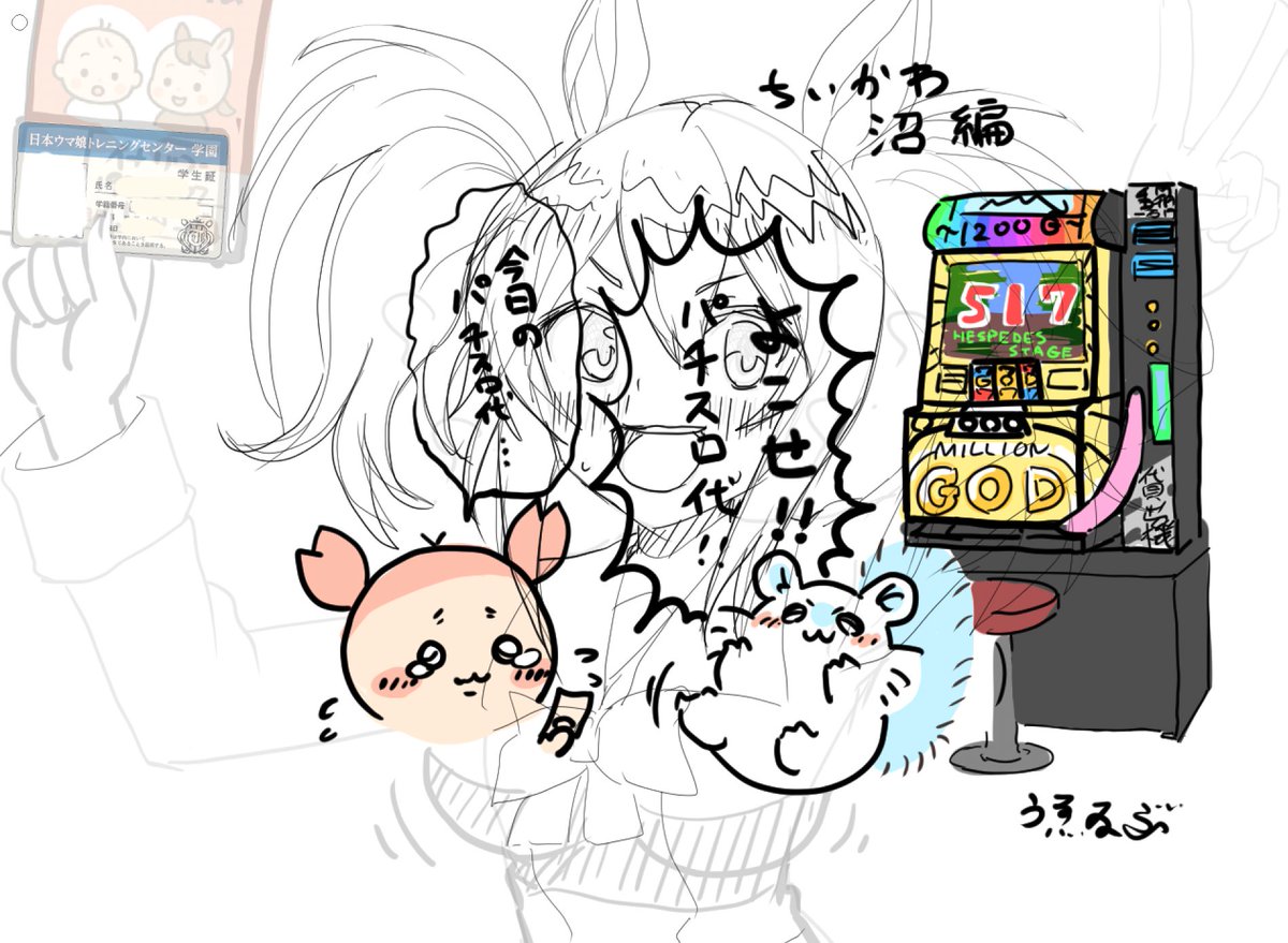 #今月描いた絵を晒そう その2
ガルクラのライブいったので仁菜とすばる、ついでにカニ娘 