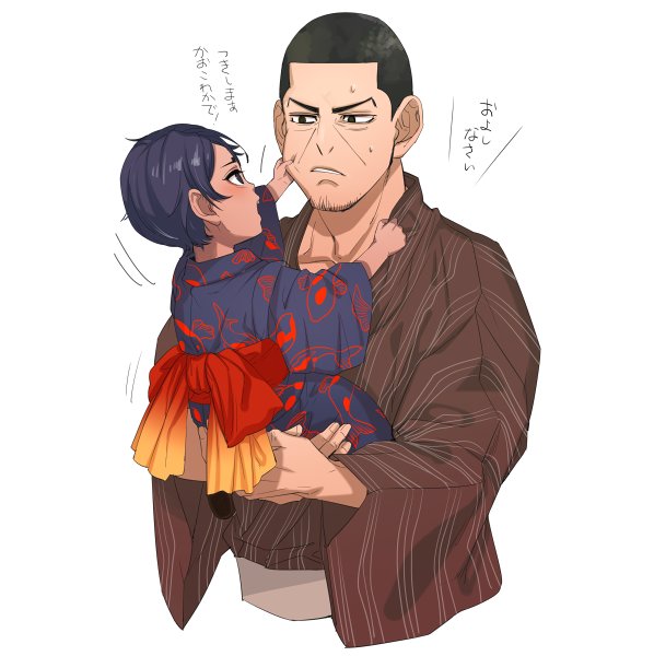 この機にひらひら金魚帯音ちゃんを・・・兵児帯之進 