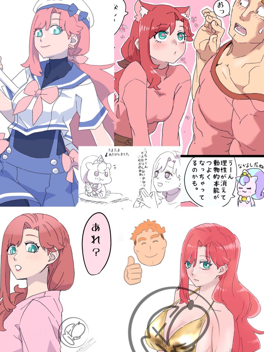 #今月描いた絵を晒そう
いくつか選抜でー!久しぶりに陽子さん多かったみたいです(*'꒳`*) 