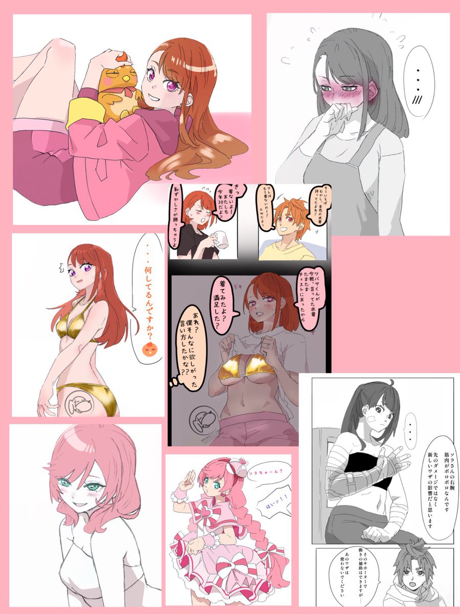 #今月描いた絵を晒そう
いくつか選抜でー!久しぶりに陽子さん多かったみたいです(*'꒳`*) 
