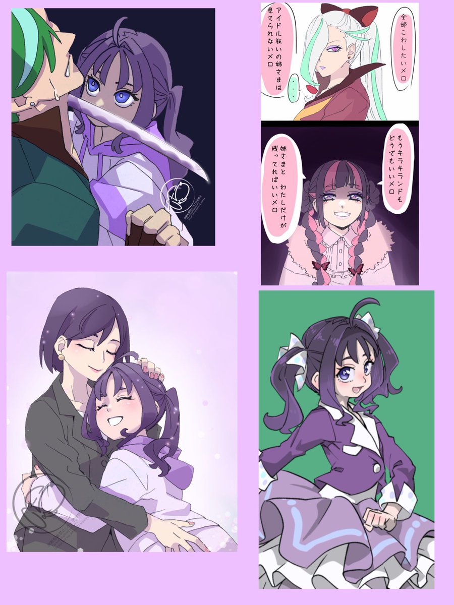 #今月描いた絵を晒そう
いくつか選抜でー!久しぶりに陽子さん多かったみたいです(*'꒳`*) 