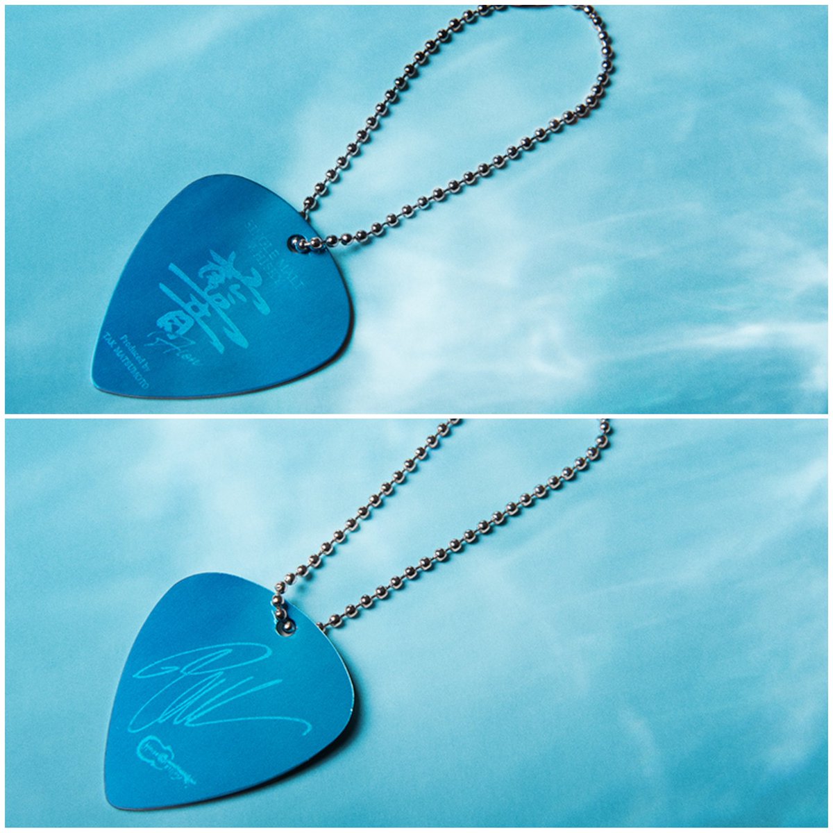 会報にも制作中と記載されていたけど早くも発表されたー！ #松本孝弘