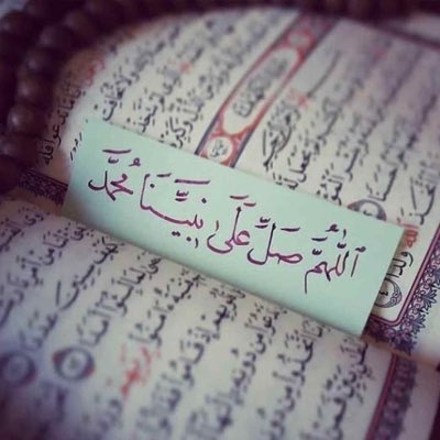 ּشــيخۃ 💎 (@23s22) on Twitter photo 