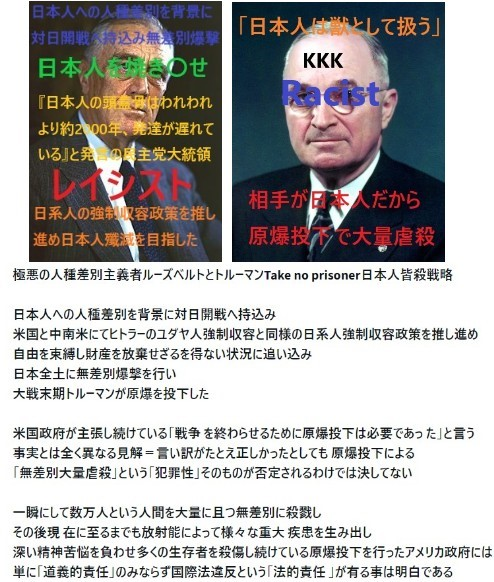 #自主防衛 ＃米植民地支配からの独立 #横田空域
「日本は独立した国家ではない」 「国家とは何か？」軍隊がないと国家ではない。 軍事と経済的発展のないものは国家とは言えません。中心になるものは、この２つです。「国家である」と言うならば経済的発展と独立した軍隊を持つことが必須です。