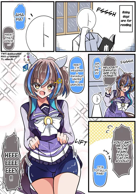 雨の日のダイタクヘリオス
英訳版です

#ウマ娘 #ウマ娘英訳 #umamusume #UmaTranslations 