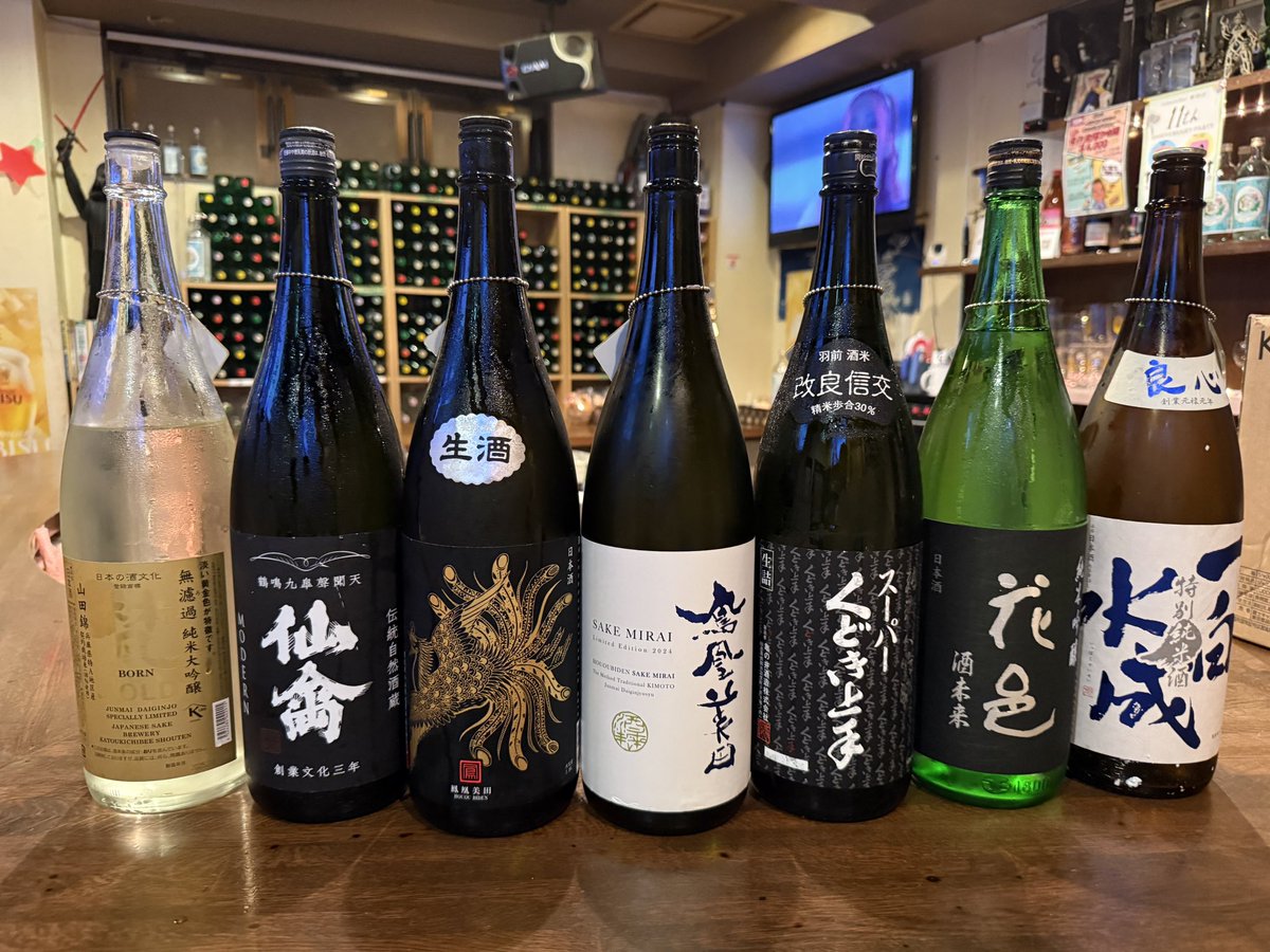 <a href="/AshuraBar/">AshuraBar</a> アシュラバー上野店
今週の日本酒は
花邑　純米吟醸
　　　酒未来※今週追加
鳳凰美田純米大吟醸酒未来
鳳凰美田純米吟醸
　　　ブラックフェニックス
スーパーくどき上手
   純米大吟醸30%生詰※今週追加
一白水成良心
梵gold純米大吟醸
仙禽モダン※今週追加
本日19時開店です