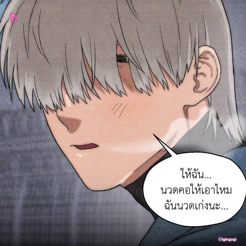 ไหนบอกว่านวดคอ🤔

เรื่อง  'Slammer Dogs' 🔥

อ่านเลย👉🏻 https://t.co/9T9KEMdckN https://t.co/2hmTEhzZ9s