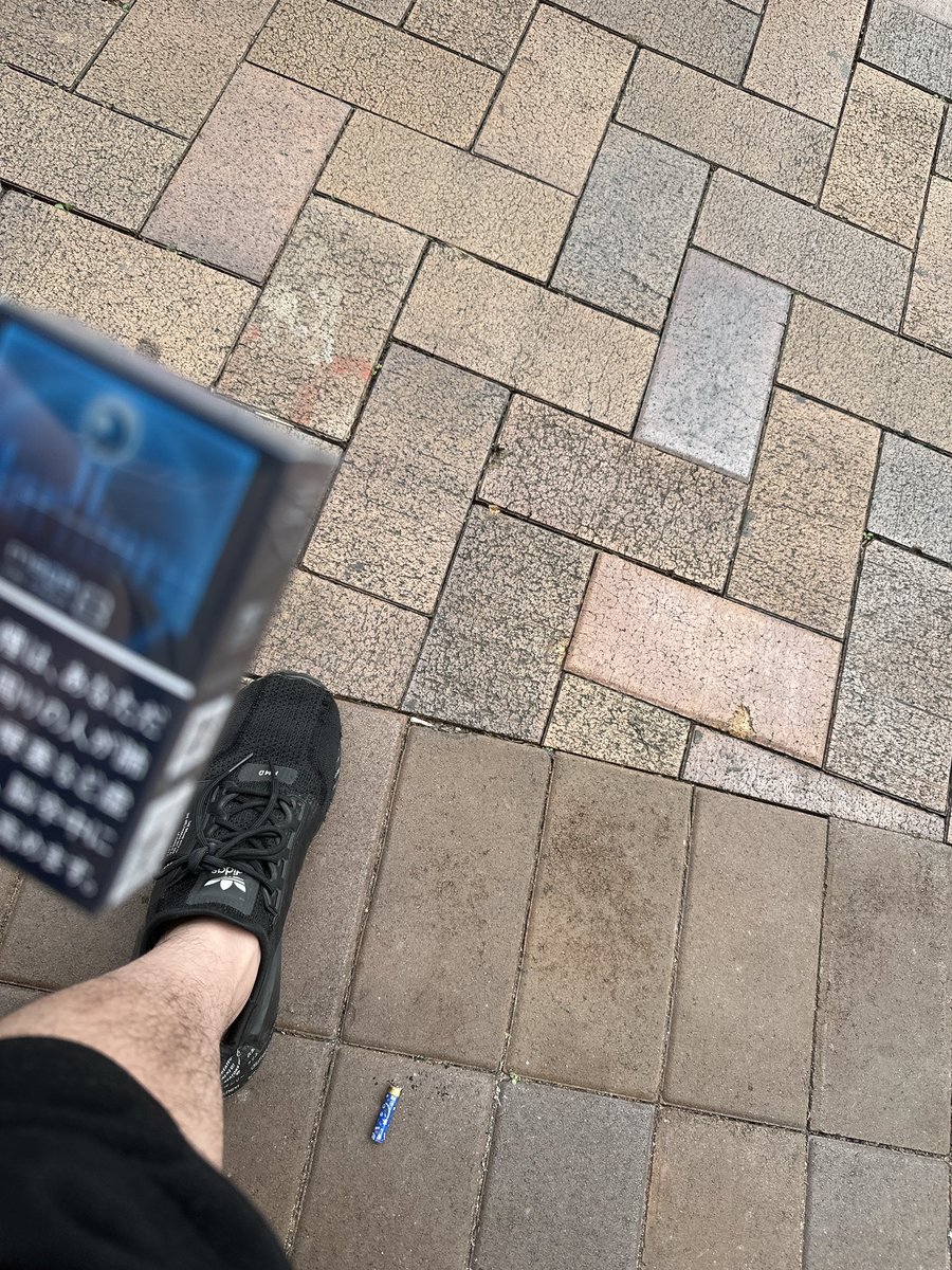 Jin tweet media