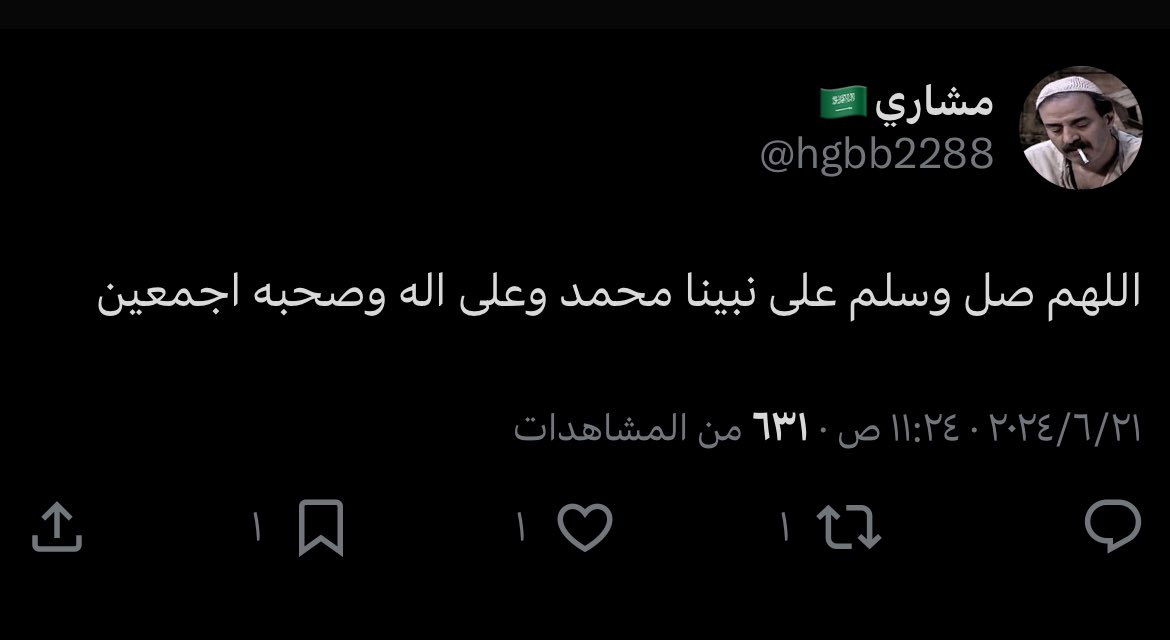 إجعلوا أجرها لصاحبها ، فقد رحل 

#يوم_الجمعة