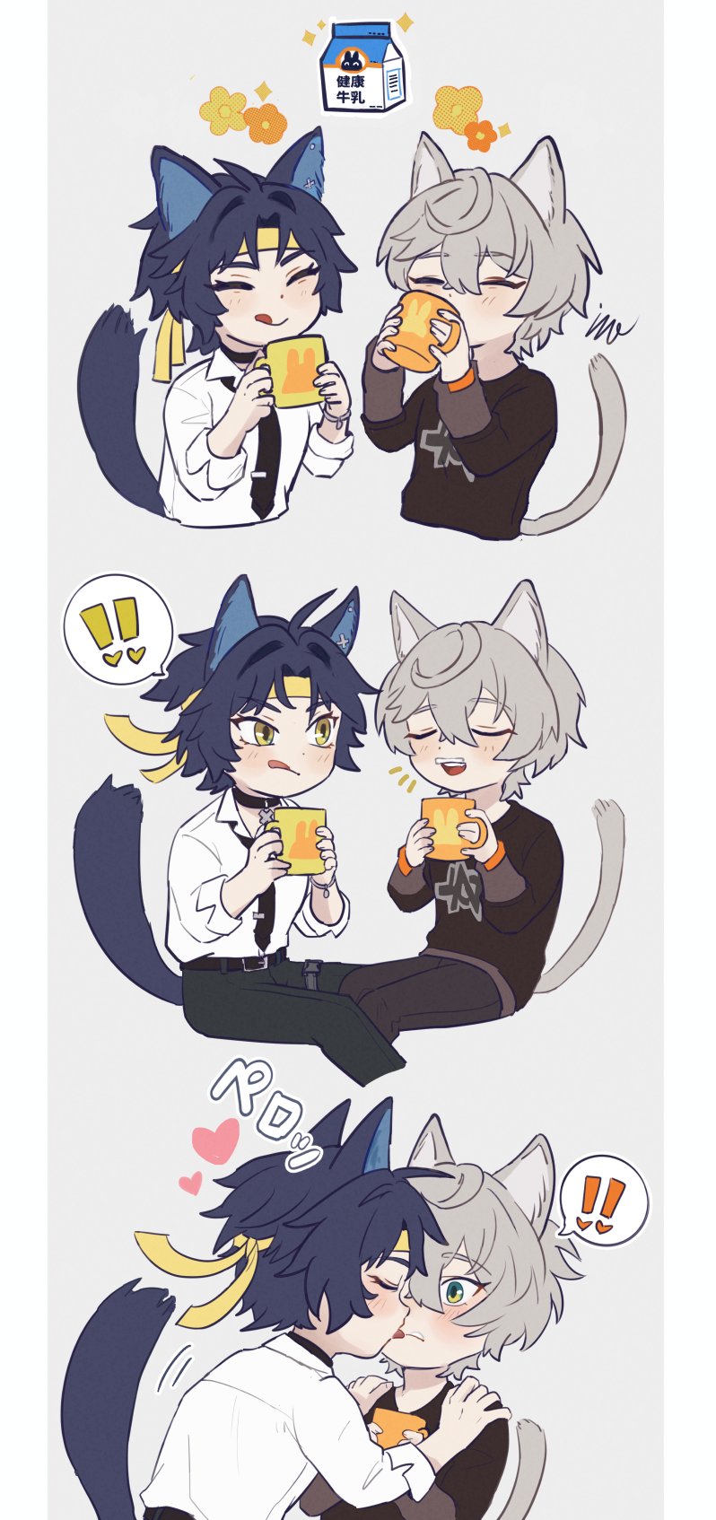 れんれん🌤️ (@renren___20) / X