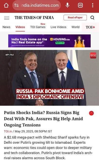 याद है अभी कुछ समय पहले रूस का विजय समारोह था। जिन पिंग के अलावा मोदी जी को भी आमन्त्रित किया था पर कारणवश नहीं गये।

 रिश्ते दूर हो रहे हैं। हमारा बुरे वक्तों का साथी अब नये रिश्ते बनाने मे लग गया है जो हमारी विदेश नीति को एक और झटका है।