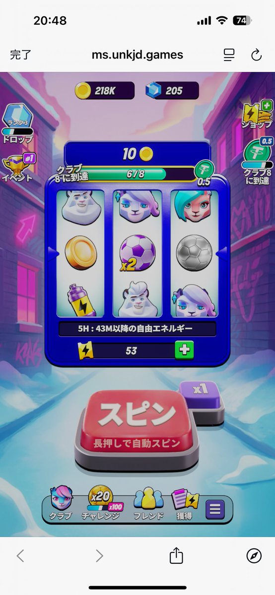 むらもんた|WEB3特化型パーソナリティー&シナリオライター tweet media