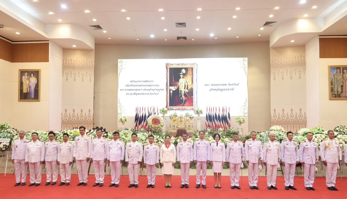 ArmyRinf13's tweet photo. 13 ร่วมพิธีถวายราชสักการะเนื่องในวันคล้ายวันสวรรคต พระบาทสมเด็จพระปกเกล้าเจ้าอยู่หัว ประจำปี 2568 เพื่อน้อมรำลึกในพระมหากรุณาธิคุณของพระบาทสมเด็จพระปกเกล้าเจ้าอยู่หัว โดยมี นาย ราชันย์ ซุ้นหั้ว ผวจ.อ.ด. เป็นประธานในพิธีฯ

#กรมทหารราบที่13
#กองพลทหารราบที่3
#กองทัพภาคที่2
#3INFDIV https://t.co/PaRBZW6t4z