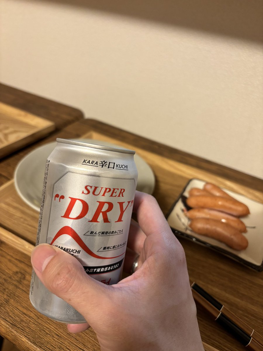 ｽｰﾊﾟﾄﾞｩﾗｧｲ
金曜日の晩酌許可もろた