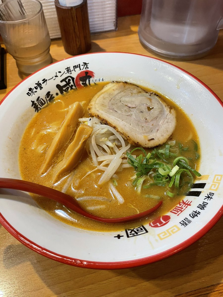 men808035's tweet photo. https://t.co/yNuzQWkutO