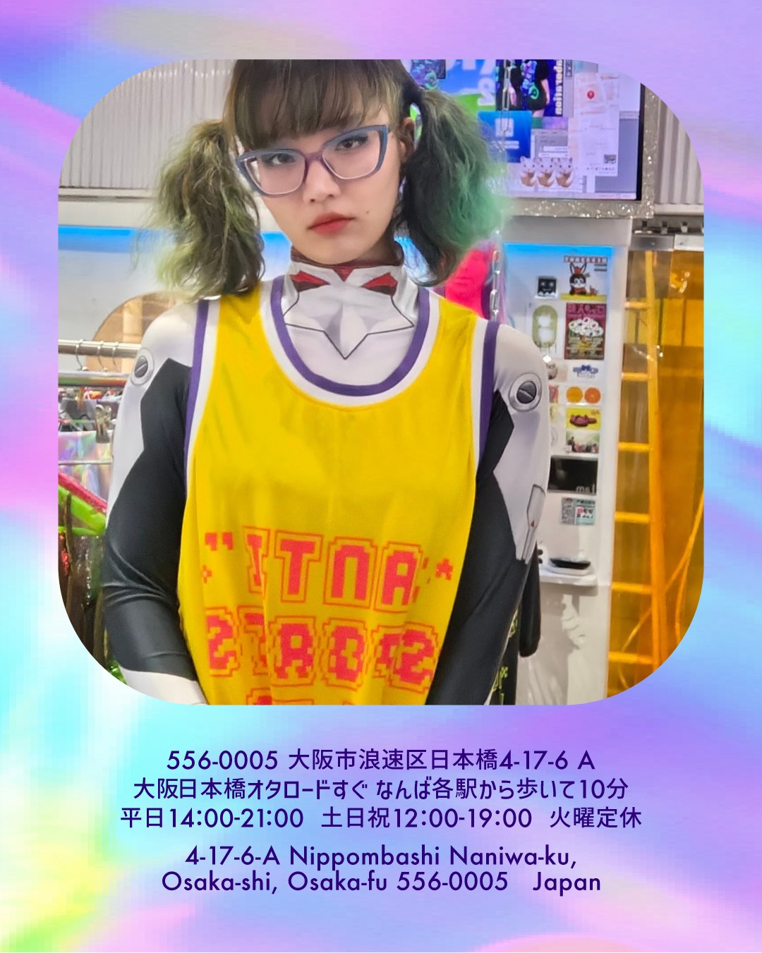 【新品・未開封】hide　レモネードショップ   子ギャル　Mサイズ　Tシャツ Amazon.co.jp: hide レモネードショップ 子ギャル Tシャツ M