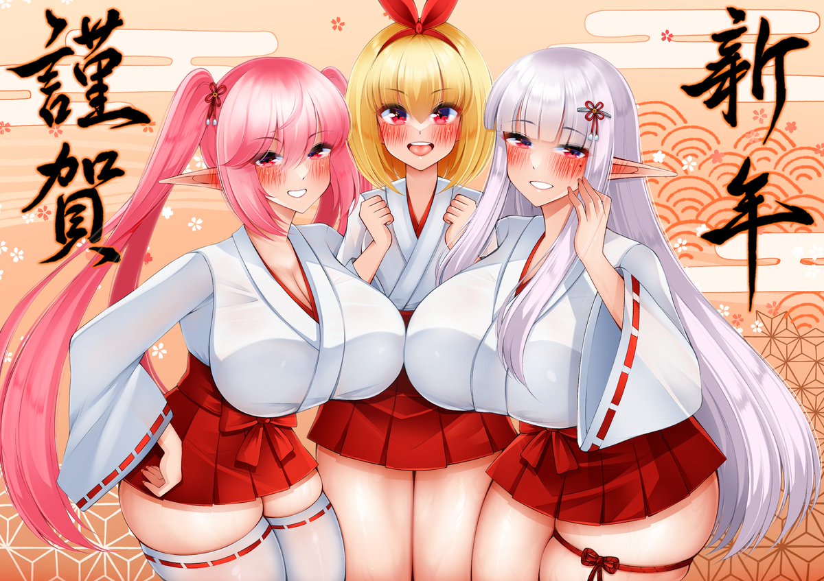 うちの子たち 3人イラスト なんだけど、こうして見ると 前2枚と 後ろ2枚で 絵柄変わったな 私