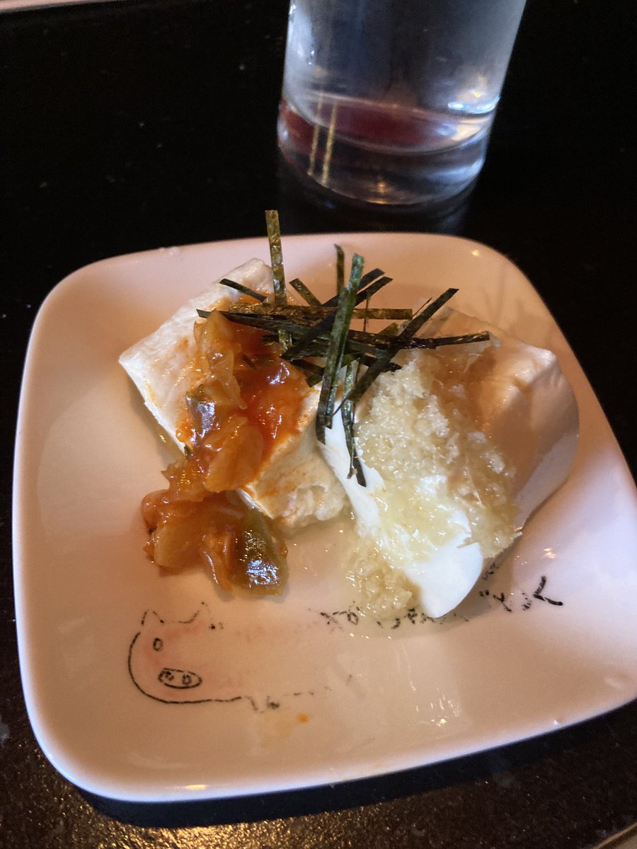 JunkJack__'s tweet photo. 前にお客様からリクエストあったから、揚げ出し豆腐つくろー!って思ったら、片栗粉買いわすれました。…
あした作ろ😭
ってことで2種の冷奴or煮奴に変更!!
普通のお醤油にもしますよー!
今日もしょたろ→アレクさんでお待ちしてましよー!!
#bar #札幌 #平岸 #junkjack #バー #カクテル https://t.co/jOEXDfPi7S