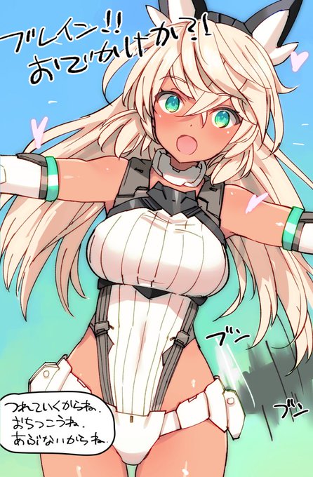 毎日2時間コース 