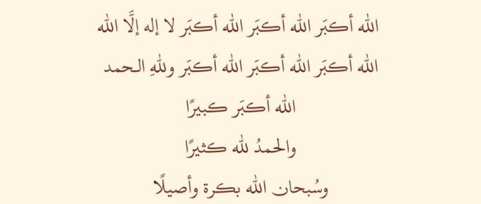 Nas (@naseer_1475) on Twitter photo 