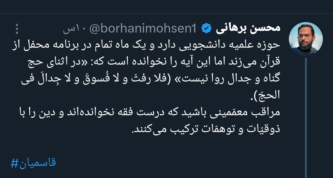 متوجه شدید چی شد؟! 
عکس‌ها باز شود :)