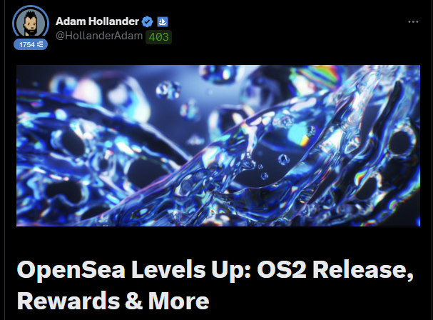 BaebaeEth777's tweet photo. $sea 懶人包更新
@HollanderAdam  今天發布了最新的 @opensea  $sea 進度
簡單來說就是OS2已經升級完成 移除BeTa標籤了🎉
大家最關心的TGE和獎勵也有重點說明

何時TGE? :
在他的貼文還是沒明說,只說希望推出 $SEA 具有深思熟慮的機制、堅持下去的理由和社區期望的長期一致性。

大家重點記住三點：
1⃣ 過去的歷史:從4年前OS1開始交易NFT老錢包應該都會分配到 $SEA 與後面OS2 XP獎勵是不同的

2⃣目前活動：沒有排行榜,持續使用OS2就對了,最好是每種代幣都交易使用(ETH/SOL/AVAX)

3⃣獎勵計畫：持續使用OS2的獎勵任務專區,持續發現、探索並參與新的 @opensea ,並得到XP箱子

總結：公海是從我剛踏入圈子第一個使用的平台,等了4年多終於等到發幣TGE,老用戶要做的就是盡可能參加OS2的任務活動,保持忠誠度100%
祝各位豐收滿滿,揚帆啟航⛵️

原文出處:https://t.co/5amqpiVxyY