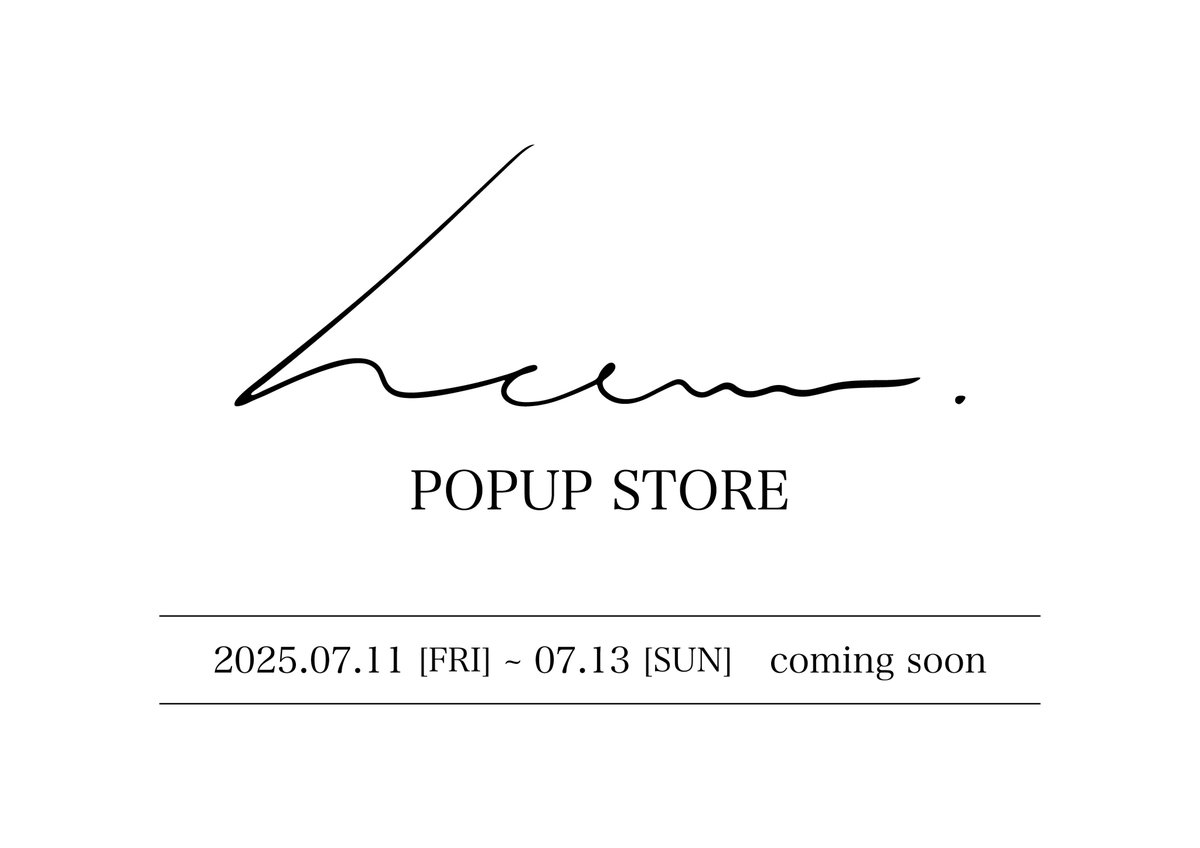 【お知らせ】
#和田颯 がプロデューサーを務める「#how」の新コレクション”how005”発売を記念してPOPUP STORE開催決定！
da-ice.jp/news/detail.ph…

WEBストアでの一般発売に先駆け、先行受注会を実施。過去人気商品も販売予定！

イベント詳細は後日改めて発表させていただきます。

▼how official
