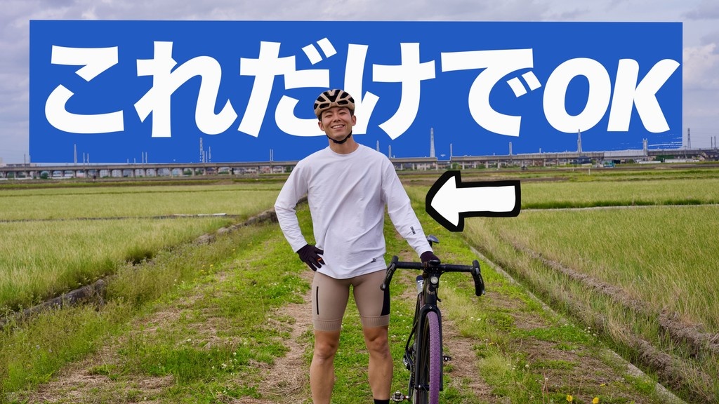 CHROME_JAPAN's tweet photo. 【REVIEW】
常識を覆す「夏の長袖」TEEを “けんたさん” が着てみた!
https://t.co/QkHyhYmSMH
CHROME 1995-2025 30TH ANNIVERSARY https://t.co/7hFTZQp0WO