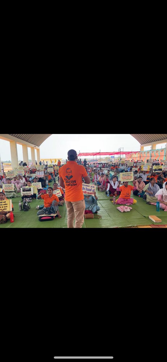 AARNAV RATHORE tweet media