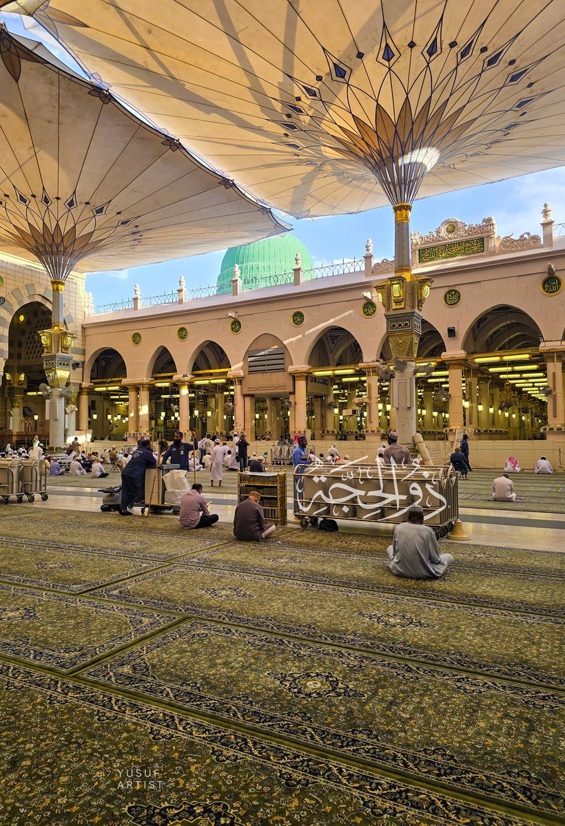 اللهم صلِّ وسلّم على نبينا محمد 🤍