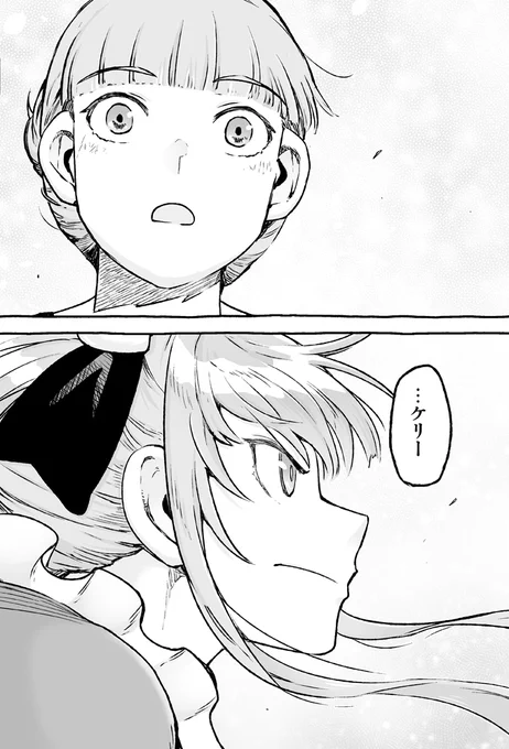 (6/8) 