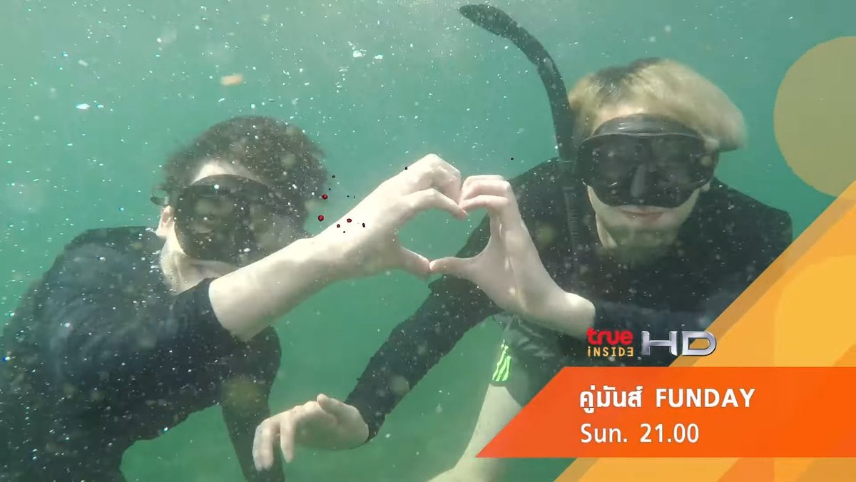 simpluemon's tweet image. Hi, hello, hey... PlueMon lubog???? Uhm #PluemonComeback when?